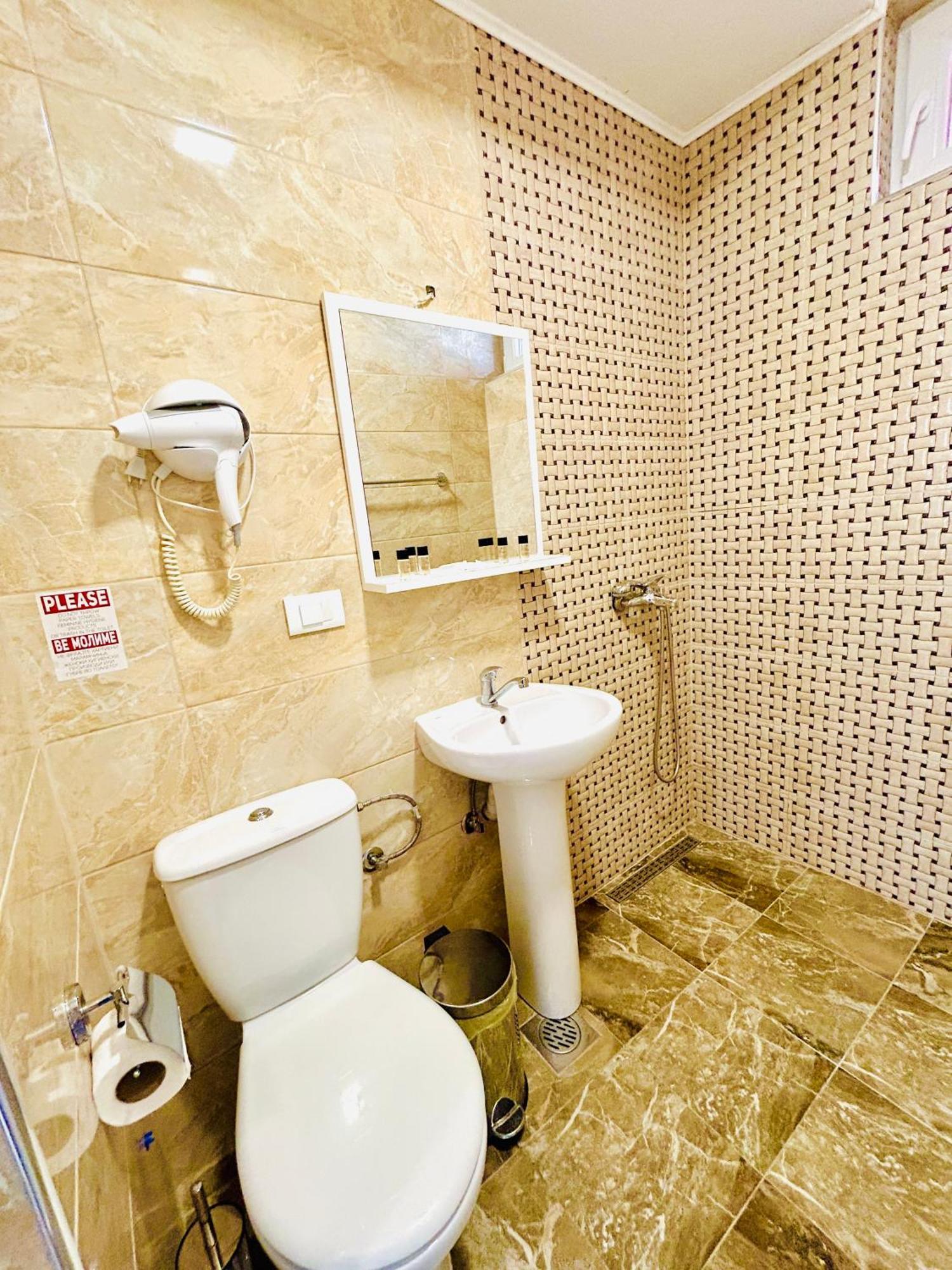 Hotel Лагадін Номер фото